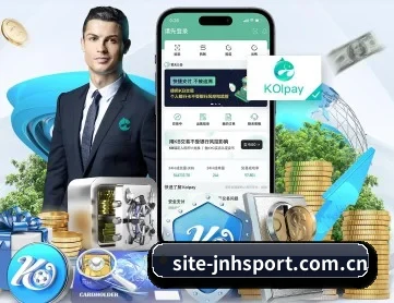 金年会官网 APP